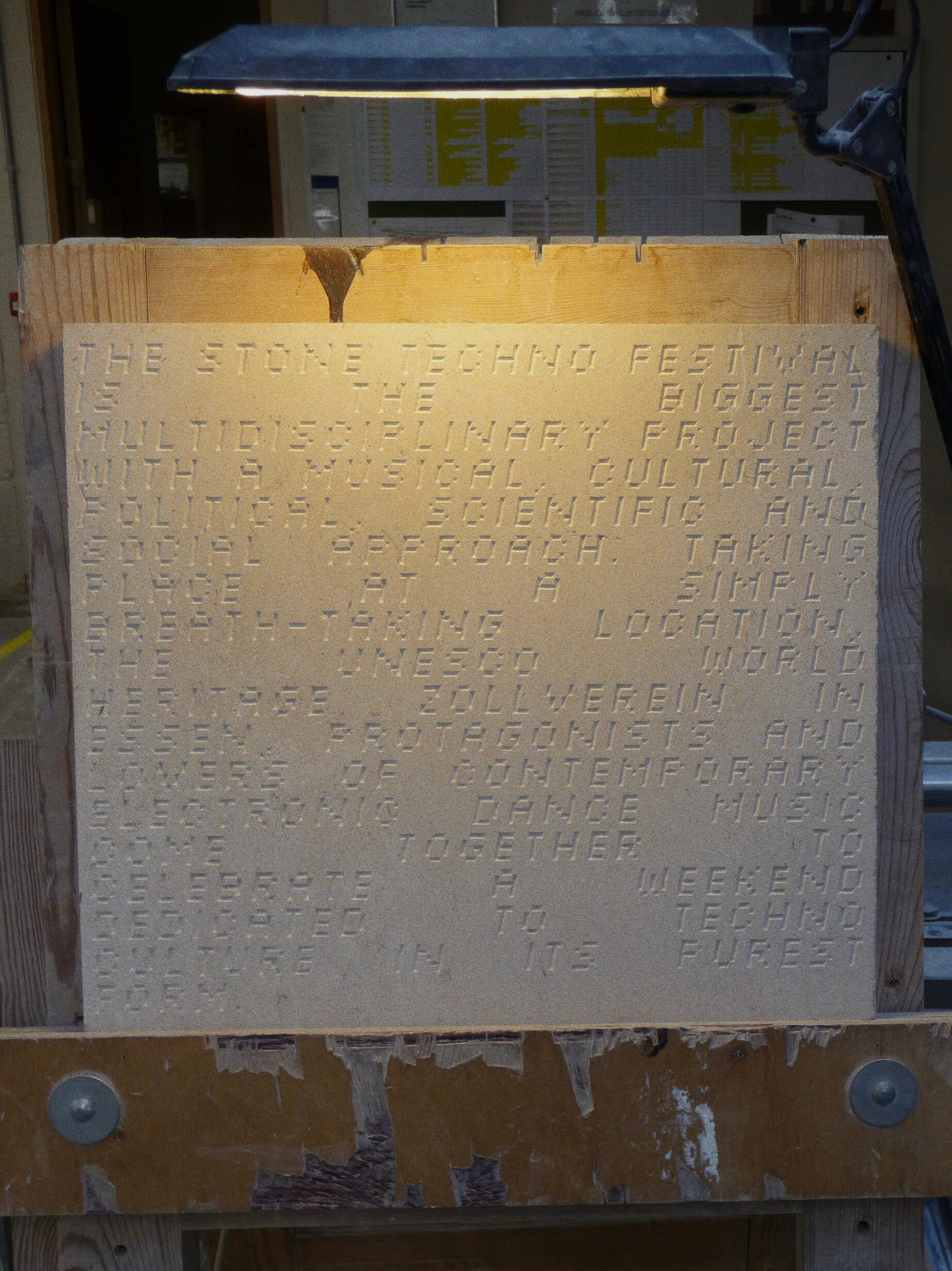 STONE TECHNO PLAQUE STONE TECHNO PLAQUE