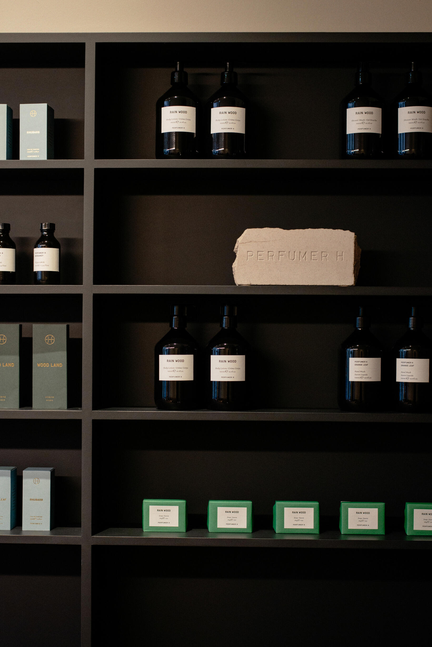 Perfumer H Signage Perfumer H Signage