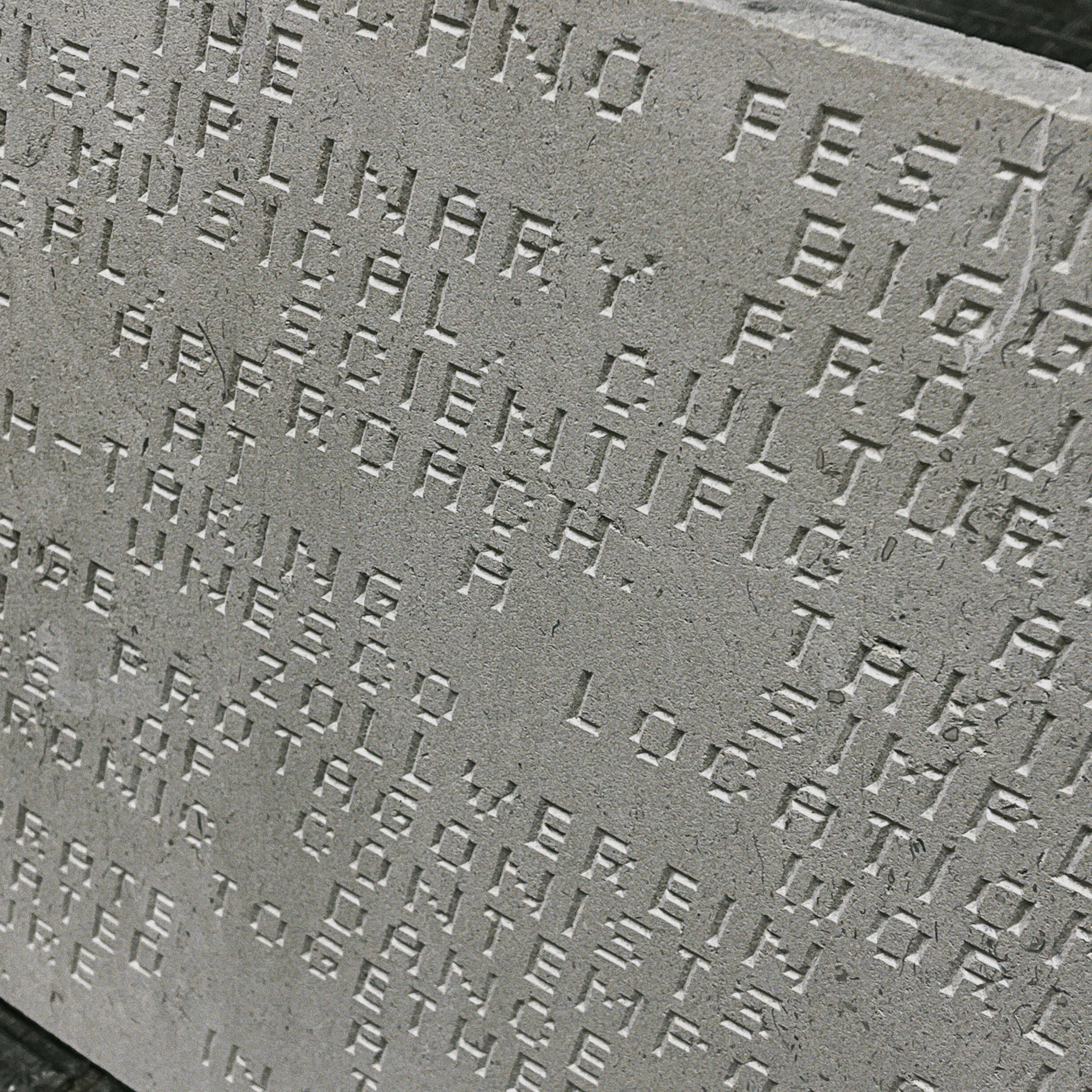 STONE TECHNO PLAQUE